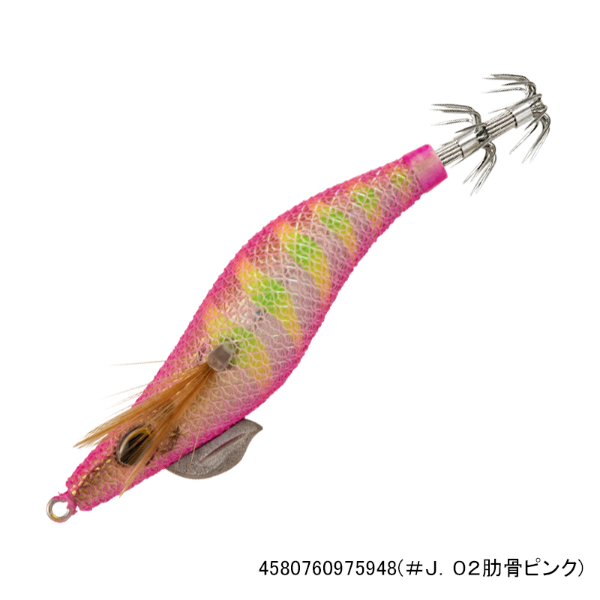 JORYU 2.5寸 slow(#J.02肋骨ピンク)